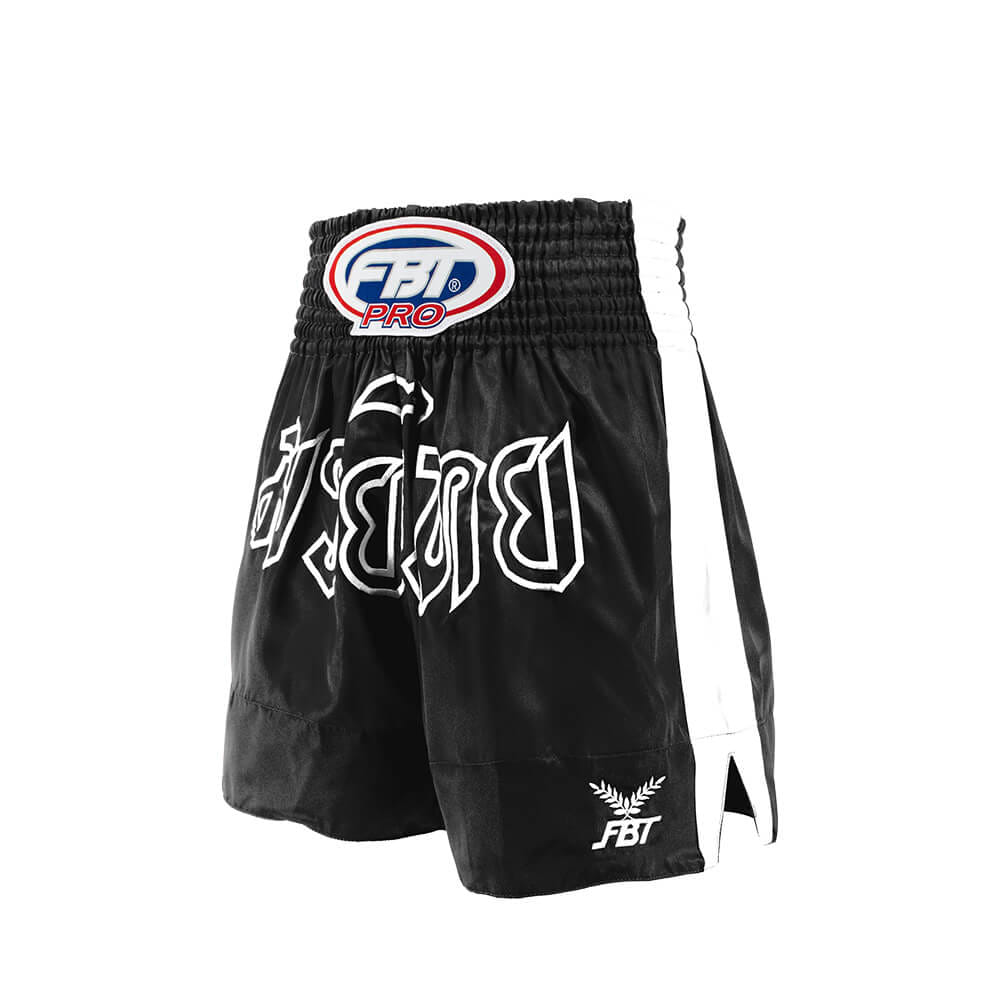 กางเกงมวย FBT NO.964 22964 สีดำ SIZE: 2XL สำหรับมวยสากล